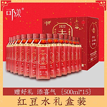 可漾新春版红豆水500ml*15[30元优惠券]-寻折猪