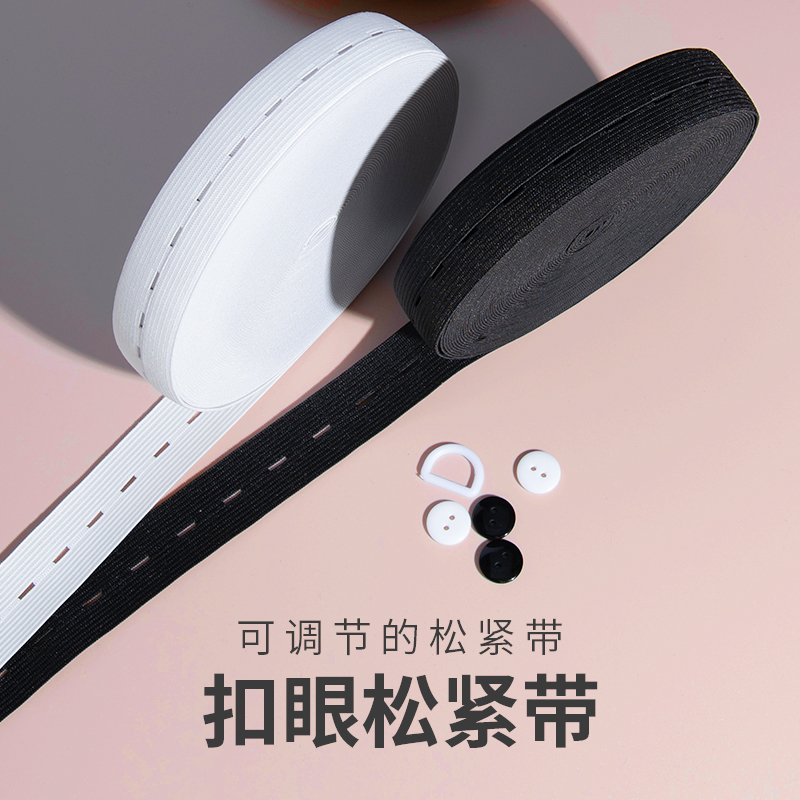 Pregnant women with trousers with waist belt and rubber band can adjust tight belt and small buckle fixing