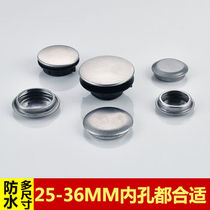 Soap dispenser decorative lid stainless steel sink hole cover basin faucet hole plug sink sink vegetable basin sealing accessories