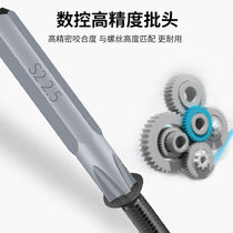 Multifunctional screwdriver set home appliance toy computer mobile phone repair tool with magnetic cross word triangle shape