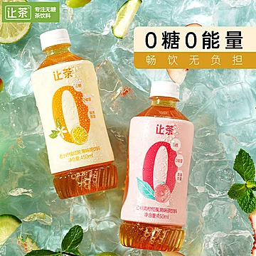 【让茶】无糖红茶450ml*6瓶[7元优惠券]-寻折猪