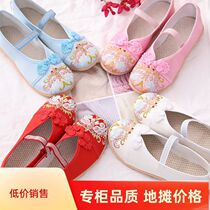 Hanfu girls embroidered shoes old Beijing children handmade cloth shoes ethnic style costume shoes students dance performance shoes