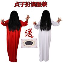 COS white red virgin ghost costume Halloween horror adult clothes white ghost ghost pen fairy Qing Dynasty zombies