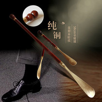 Shoehorn rosewood pure copper puller boutique brass shoe pump super long solid wood copper shoehorn shoe wearer shoe lifter