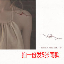 Sunset Waterproof Waterproof Female Persistent Pink Sexy Tattoo Paste Color Simulation Line in