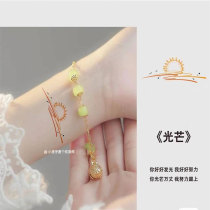 Light Sun Tattoo with Waterproof Feeling in Color Clock wrist tattoo cover scar small fresh