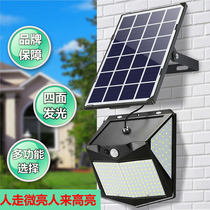 Solar Outdoor Lights Home Court Lights New Rural Streetlights Human Body Induction Indoor Floodlights Waterproof Led Lights