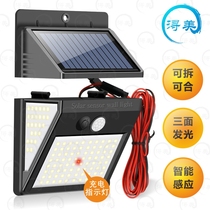 Three-sided luminous solar lamp Indoor outdoor courtyard lamp Home floor Toilet Toilet Inductive light floodlight