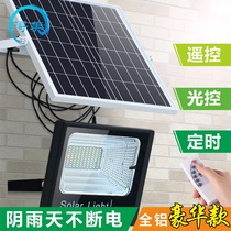 Solar Outdoor Lamp Courtyard Lamp Home Super Bright Throw Light New Countryside Lighting Street Lamp Power LED