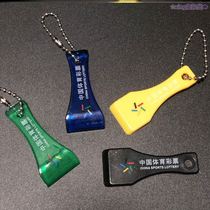 Sports Welfare Lottery scraping scraping card scraping scraping scraping scraping tool scraping