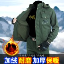 Winter Clothing Work Suit Men Suit Pure Cotton Jacket Car Maintenance Tandem Hat Wear-proof and burn-proof electric welding workwear Caede