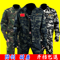 2022 new camouflawwear summer mens jacket military training site abrasion-proof workwear suit Lawsuit womens thin section