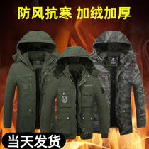 Male Cotton Clothing Plus Suede Winter Thickened Cotton Padded Jacket Labor Wear workwear abrasion resistant medium and old anti-cold and abrasion-proof