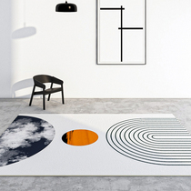 Extremely Minimalist Line Bedroom Carpet Living Room Light Extravagant Advanced Stripes Orange Sofa Tea Table Book House White Ins Ground Mat