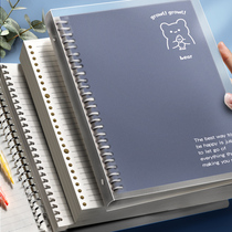 B5 loose-leaf This detachable grid notebook Bear Rabbit ins Wind Cornell a5 panes Soft shell 26 Contest