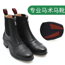 Litchi-striped cowhorse boots riding horse short boots horse riding boots training header crust barrier boots riding equipment