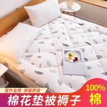 Cotton mattress thickened by mattress mattress back home with 1 5 double 1 8m bed cotton bed bed bed bed bed tatami