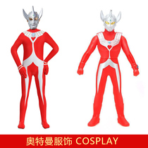 Tello Altman Boys 2021 New cosplay Adult Kids Superman One-piece Tight