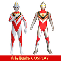 Altman Gaia Boys 2021 New cosplay Adult Superman Kids Superman One-piece Tight