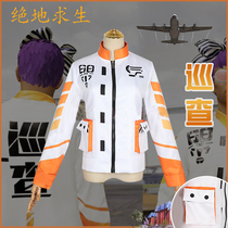 Peace elite expert inspector clothes cos eating chicken same coat game top Children Summer clothing