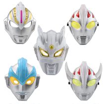 Altman Mask Glowing Sword Superman Cloak Childrens Day Toys Obutero Cyro Digga Boy Set