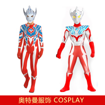 Taiga Altman Red and Blue Patchy Boy 2021 New cosplay Adult Kids Superman One-piece Tight