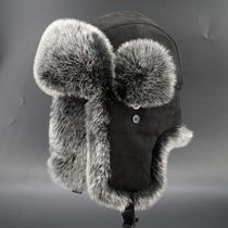 Lei Feng Cap Mens Winter Imitation Fox Fur Northeast Thickened Protective Ear Anti-Chill Hat Bike Warm Windproof Ski Hat