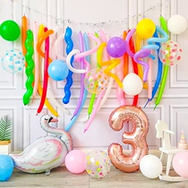 Little red book ins Korean birthday party decorations long balloons childrens baby year-old happy scene layout