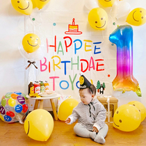 ins Korean net celebrity birthday background cloth poster background wall baby childrens party photo props decoration