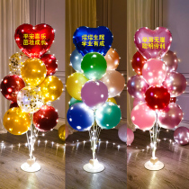 Luminescent floating balloon children blessing custom birthday decoration party table floating baby happy first year scene layout