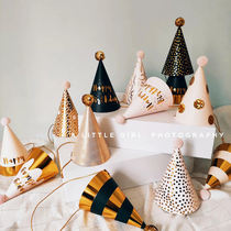 Childrens birthday hat Adult party dress-up scene layout supplies Baby pointed hat plush ball sequin ball decoration