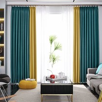 Curtain shading heat insulation shading curtain floating window cloth good looking minimalist personality finished bedroom home living room atmosphere balcony