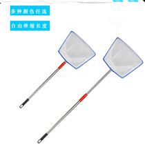 Ultra-dense fish net for small household fish aquarium aquarium large scale large scale shrinkage koi