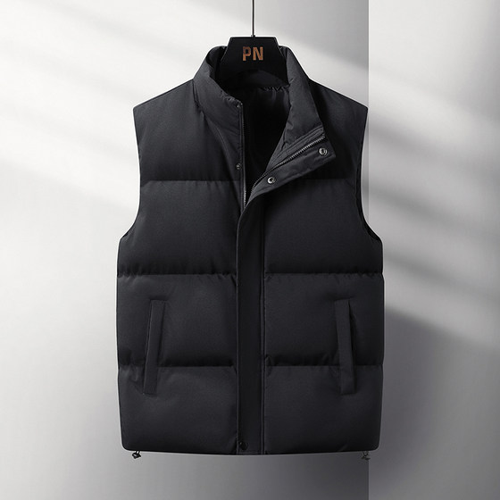 Water-resistant spring, autumn and winter men's L-style large size warm vest thickened down cotton vest outer horse clip jacket
Water-resistant spring, autumn and winter men's L-style large size warm vest thickened down cotton vest outer horse clip jacket