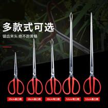 Finless eel clip eel fish clip Catch Crab God Ware Clay pliers Anti-slip tool Long fish catcher specialties