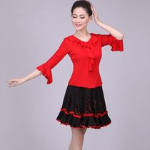 Super hot summer new solid color square dance fashion suit trumpet sleeve Latin dance performance suit dance performance clothes