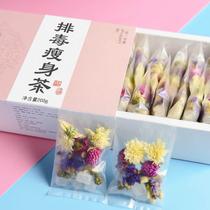 Lotus leaf tea scraping oil to fat beauty beauty beauty freckle acne whitening fire endocrine conditioning female health care combination flower tea