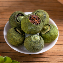 Xiaoqing citrus tea Puer Tea New Meeting 8 years Chen court Puer tangerine Puer tangerine cooked tea bulk canned 250g