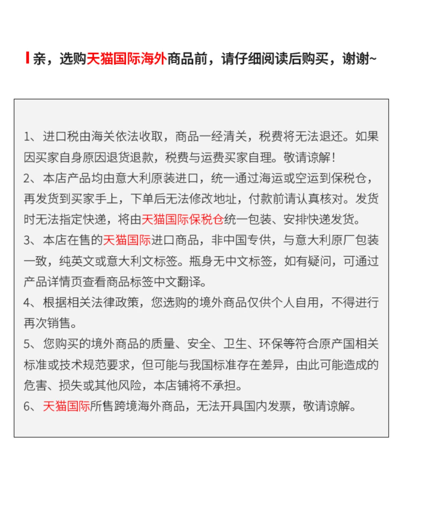 磷酸果糖体能氮泵咖啡因体测运动能量补剂