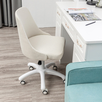 Chair Home office computer chair Swivel chair Bedroom study backrest Desk chair Dormitory student learning writing chair and stool