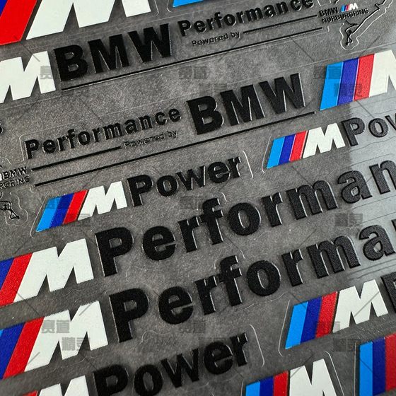 BMW 자동차 오토바이 UV 스티커 수정 자동차 로고 3D 3 차원 반사 장식 개인 BMW 데칼에 적용 BMW 자동차 오토바이 UV 스티커 수정 자동차 로고 3D 3 차원 반사 장식 개인 BMW 데칼에 적용