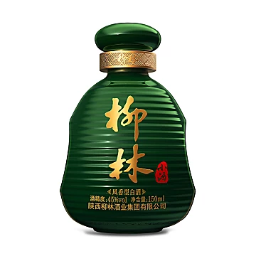 柳林酒业柳林小酒45度150mL凤香型150ml[20元优惠券]-寻折猪