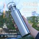 식품 등급 304 스테인레스 스틸 비 절연 스포츠 냄비 싱글 층 워터 컵 건설 현장 대용량 물병 야외 여행 냄비 식품 등급 304 스테인레스 스틸 비 절연 스포츠 냄비 싱글 층 워터 컵 건설 현장 대용량 물병 야외 여행 냄비