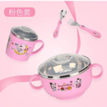 Anti-burn and anti-fall thermal insulation baby student cartoon bowl cup suit