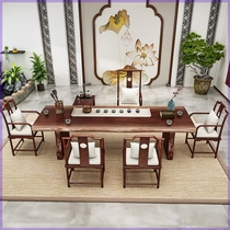 Solid wood board tea table and chair combined new Chinese-style Zen kung fu tea table office full board log tea table tea table