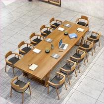 Nordic solid wood conference table long table simple conference room negotiation table and chair combination desk reception table long table