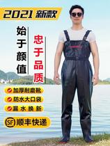 Sewer Trousers Reservoir Water Shoes Conjoined Full Body Super Light Waterproof Clothing Male half body Water fork Rain pants Thickened Fish Pants Catch Sea