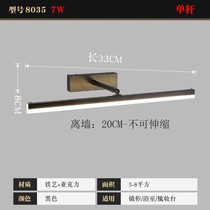 Mirror FRONT LIGHT TOILET MIRROR CABINET SPECIAL BATHROOM DRESSER LED SON Stiletto Stiletto stiletto Raw Room Bath