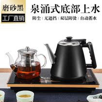 Anti-Burn Fully Automatic Bottom Water Electric Kettle Insulation Bubble Teapot Tea Set Electric Tea Stove Burning Kettle Home