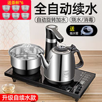 Intelligent water pumping fully automatic water electric kettle stainless steel integrated tea tea special tea table tea table cooking tea suit
